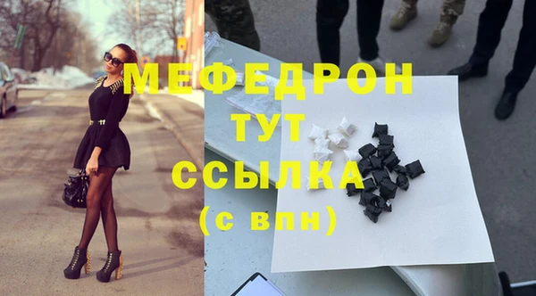МДПВ Арсеньев