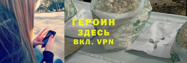 гидропоника Аркадак