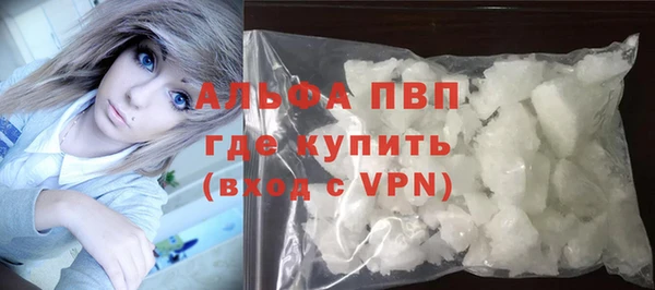 МДПВ Арсеньев