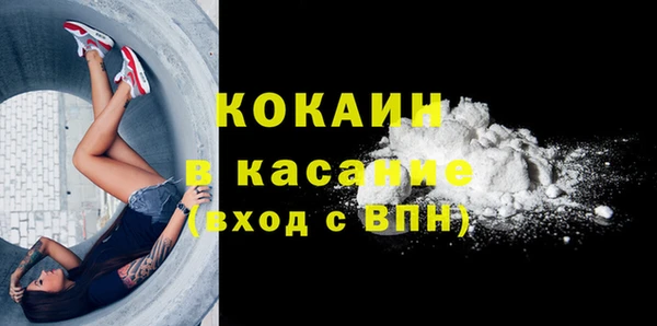 гидропоника Аркадак