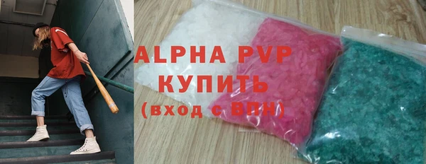 МДПВ Арсеньев