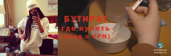 МДПВ Арсеньев