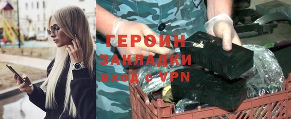 МДПВ Арсеньев