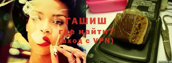МДПВ Арсеньев